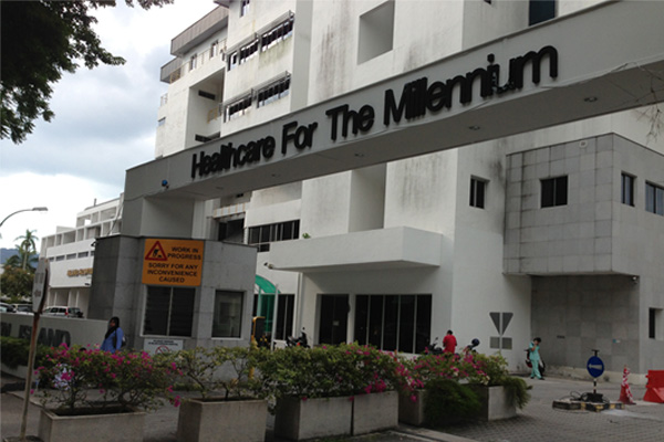 Paru-Paru Basah info medis di Island Hospital Penang